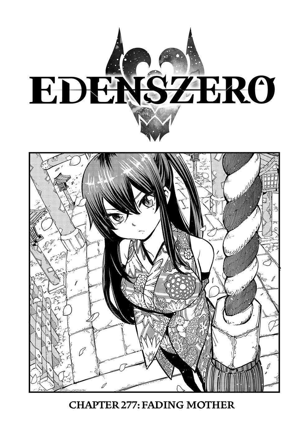 Eden's Zero: Chapter 277 - Page 1